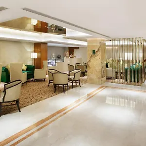Centre By Ihg 5*, Dhaka Bangladesh
